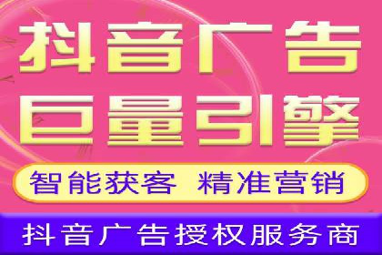 案例分享：网络推广开户如何突破瓶颈